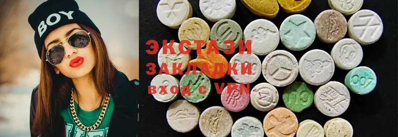 Ecstasy VHQ  Западная Двина 