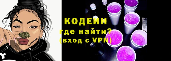 MDMA Premium VHQ Горно-Алтайск